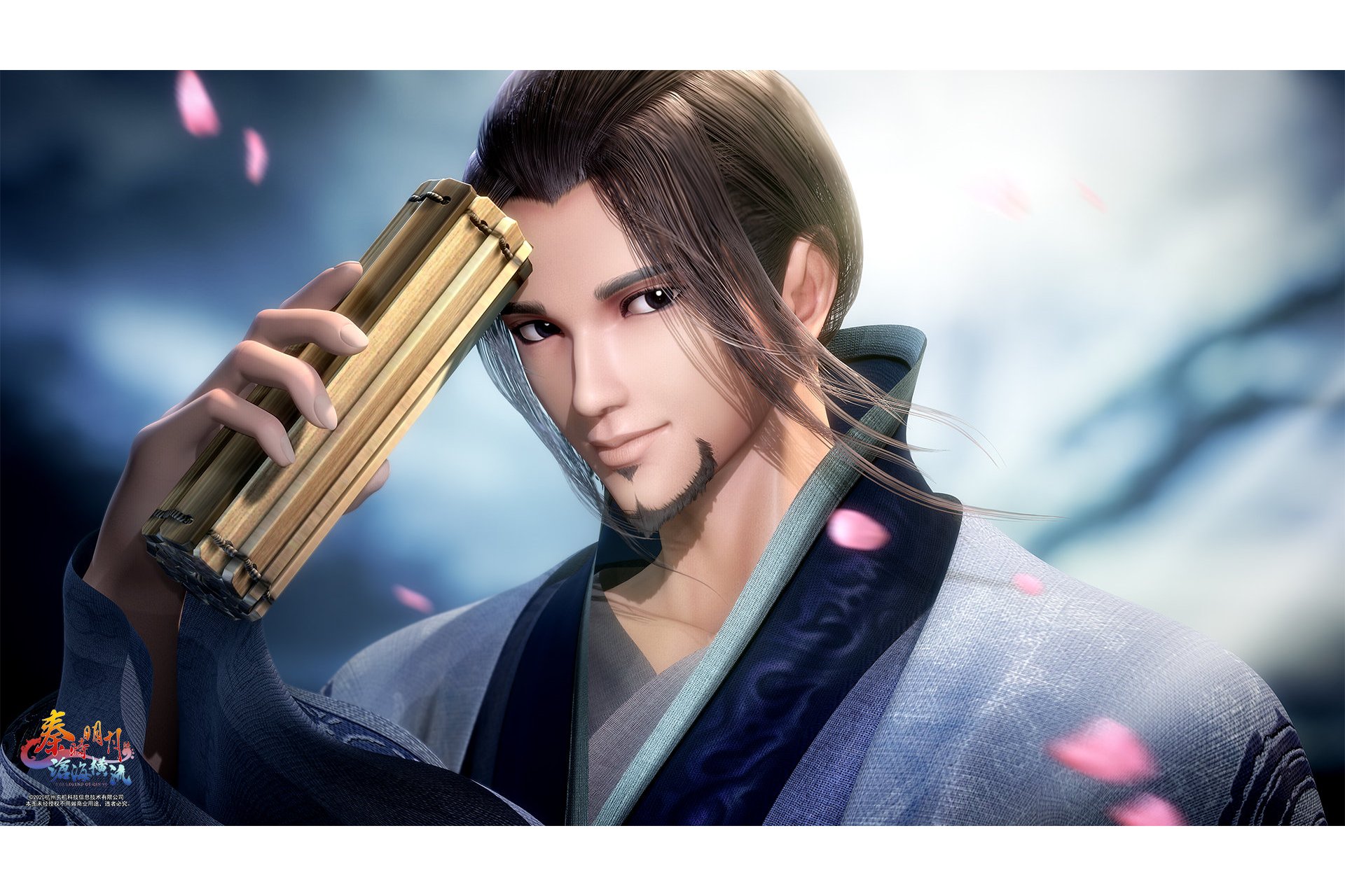  p>颜路,中国3d武侠动画《 a target="_blank" href="/item/秦时明月