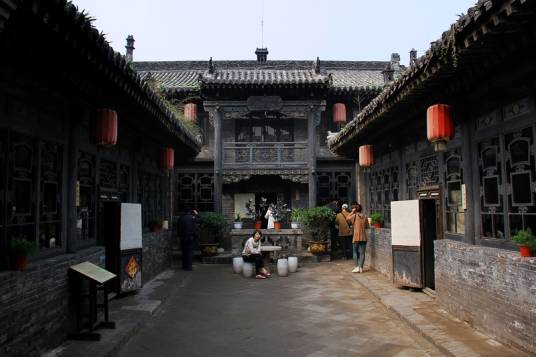 中国钱庄博物馆总账房_百度百科