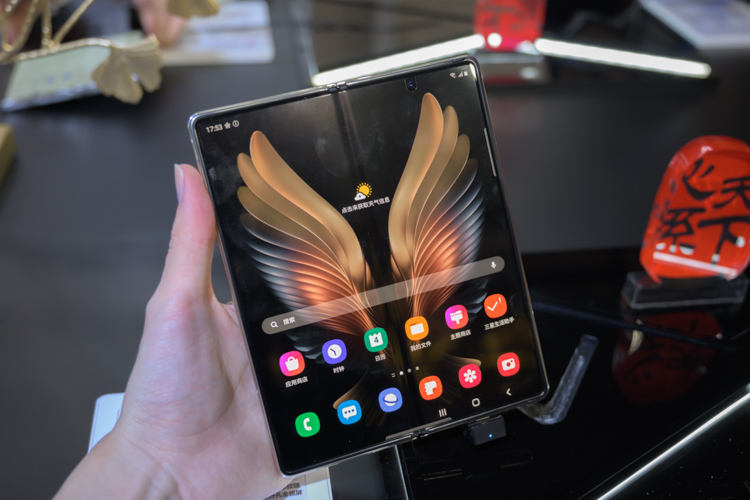 data-lemmaid="244153">三星 /a>公司于2020年11月4日发布的手机产品