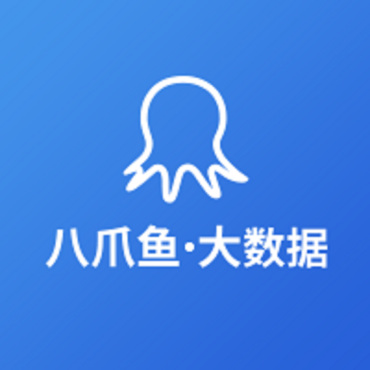 八爪鱼
