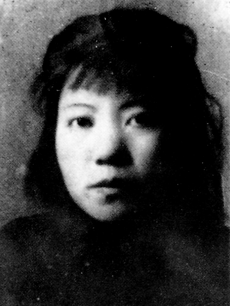  p>李青林,女,(1913—1949),原名方琼,《红岩》中烈士李青竹的原型, a