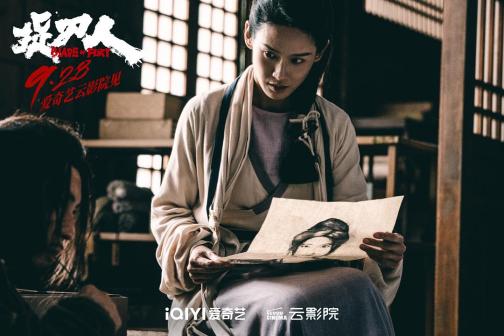 捉刀人（2024年释小龙主演的武侠动作电影）_百度百科