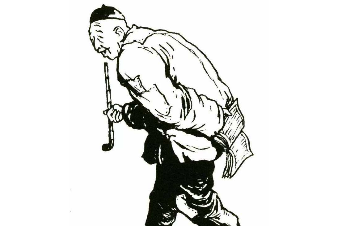  p data-id="syuypfoluonk">二诸葛,小说《小二黑结婚》中的人物,原名