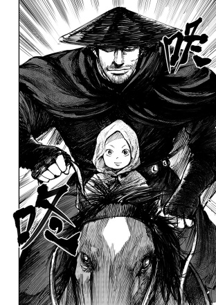 刀马（漫画《镖人》中的角色）_百度百科