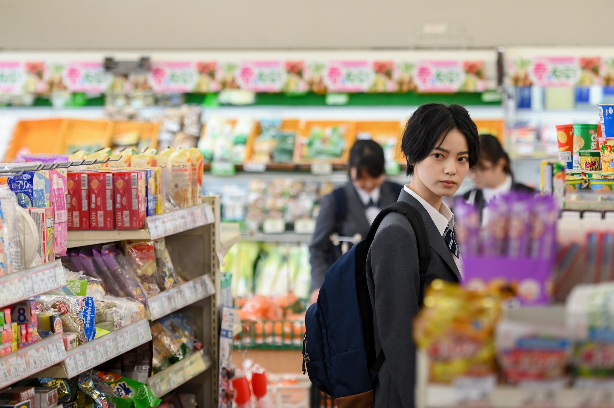  p>《龙樱2》是tbs出品的校园剧,由 a target="_blank" href="/item