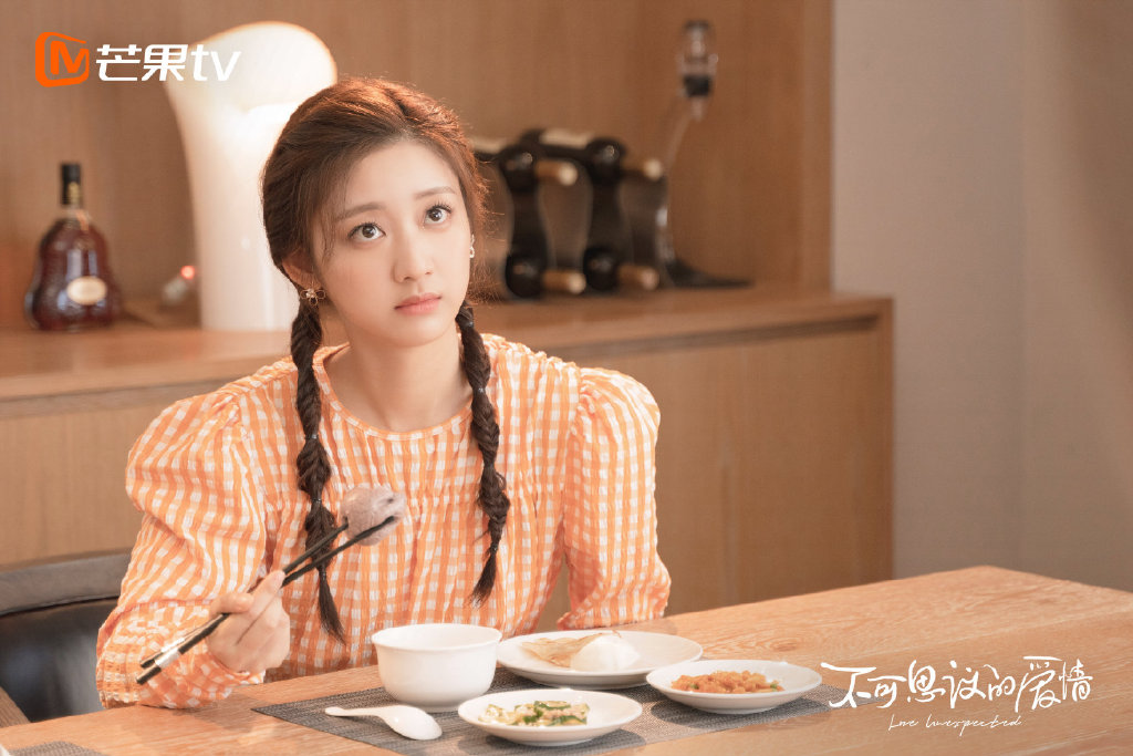 mf">可思议,别名思议, a target="_blank" href="/item/电视剧/20488"