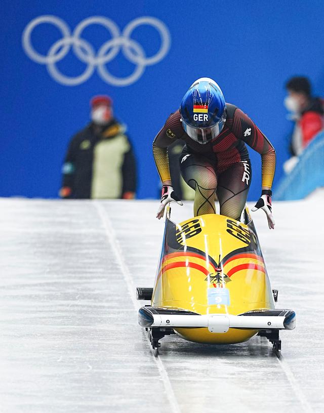 "su1ssuinmmql">劳拉·诺尔特,1998年11月23日出生,女,德国雪车运动员