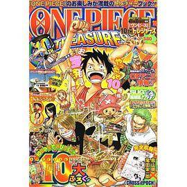 ONE PIECE 10th Treasures_百度百科