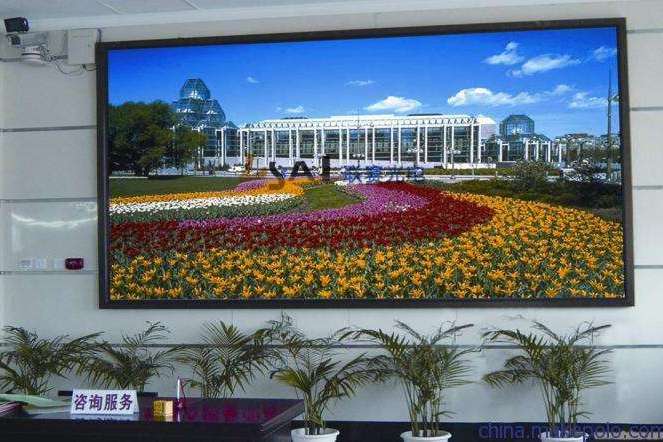  p>全彩显示屏即 a target="_blank" href="/item/led">led /a>(light