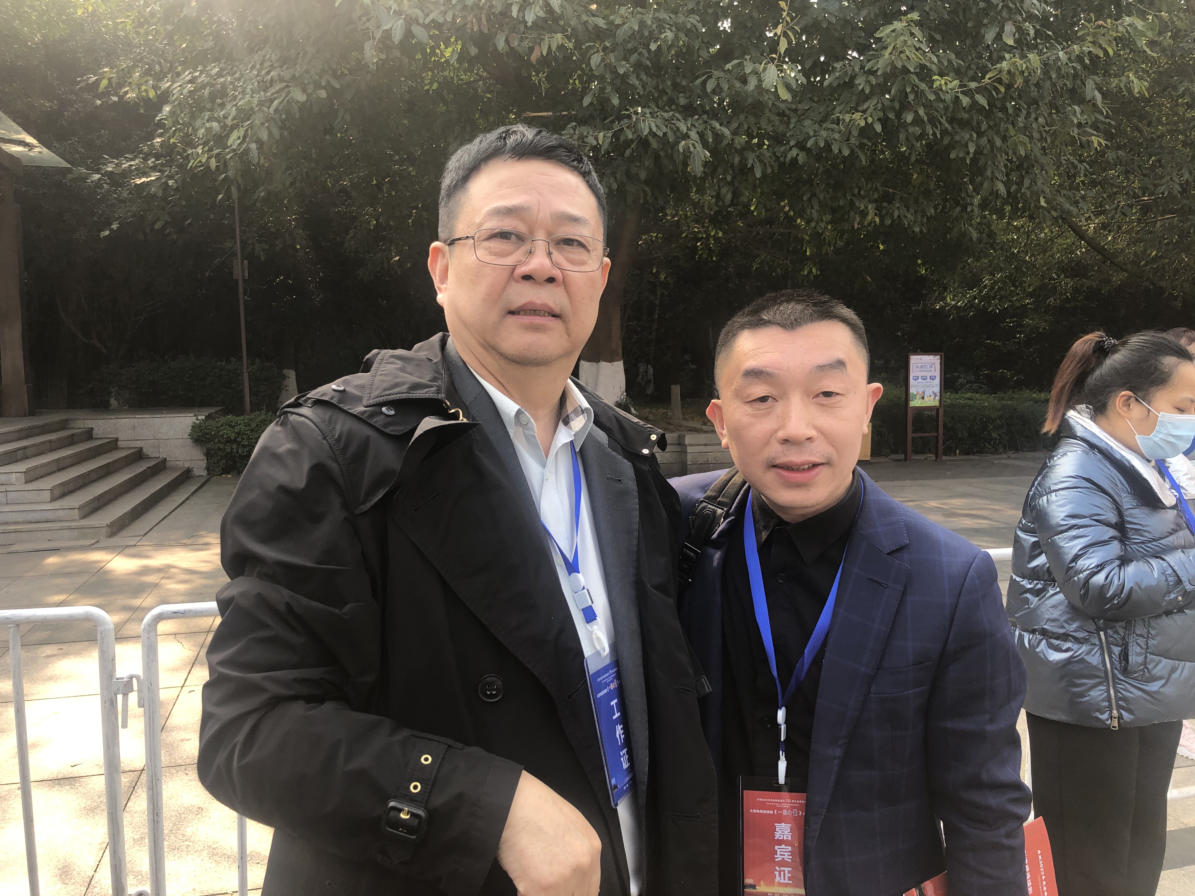  p data-id="sxxwaomnu02l">陈永红,出生于重庆市,中国内地男演员.