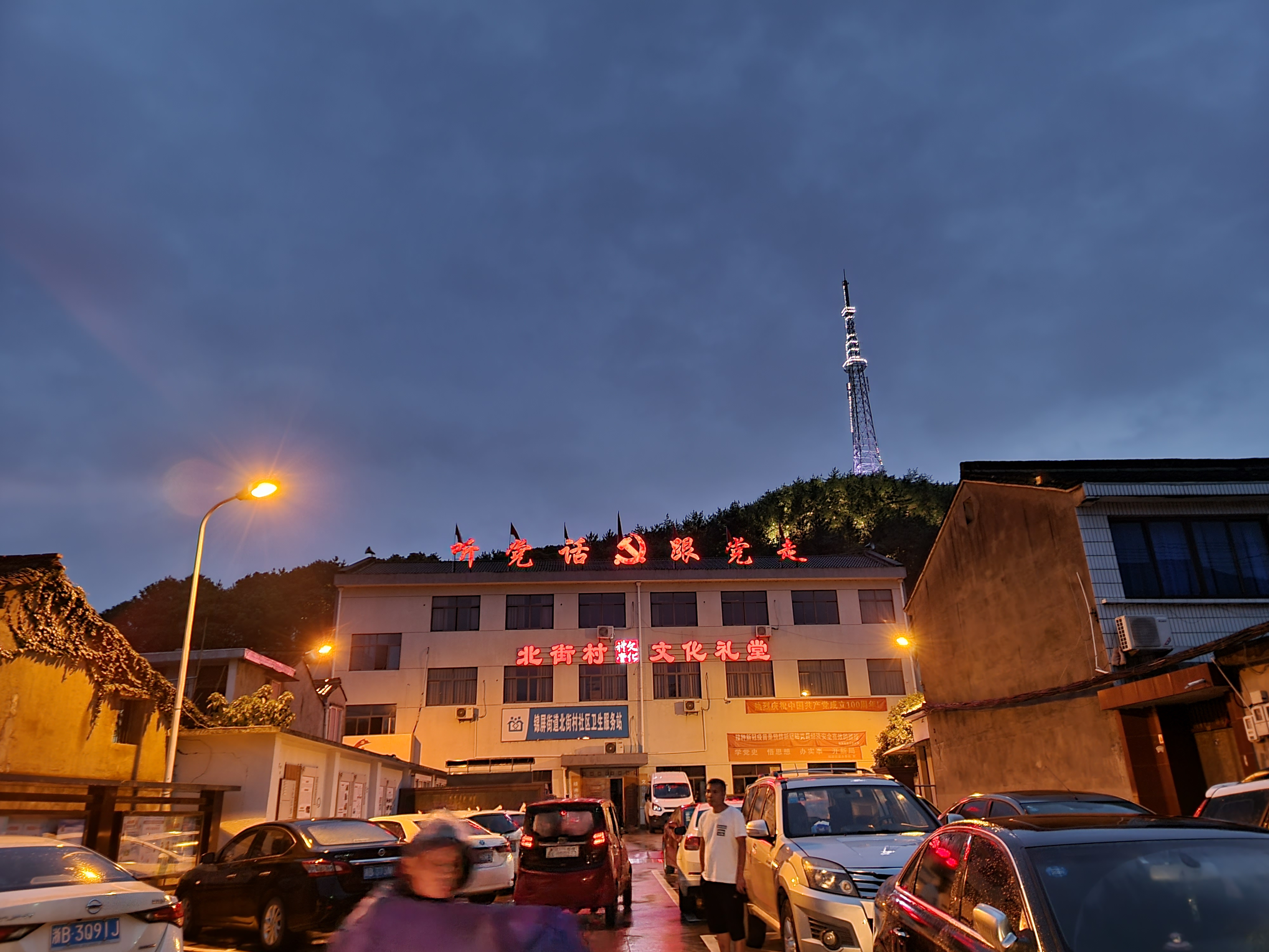 ctrid="sekdmqr8crfn">北街 /span>,位于浙江省宁波市奉化区锦屏降览