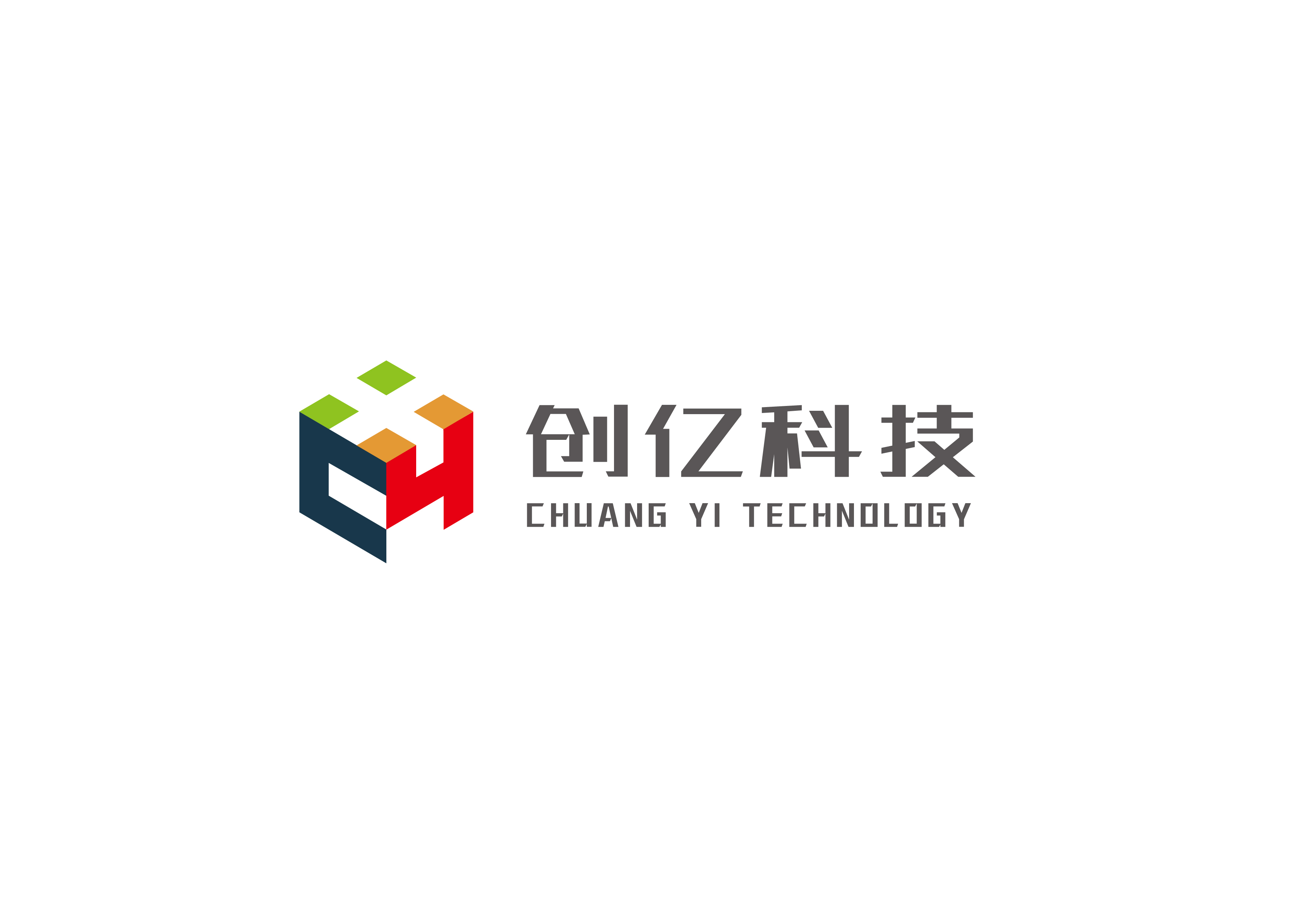 广州创亿信息科技有限公司