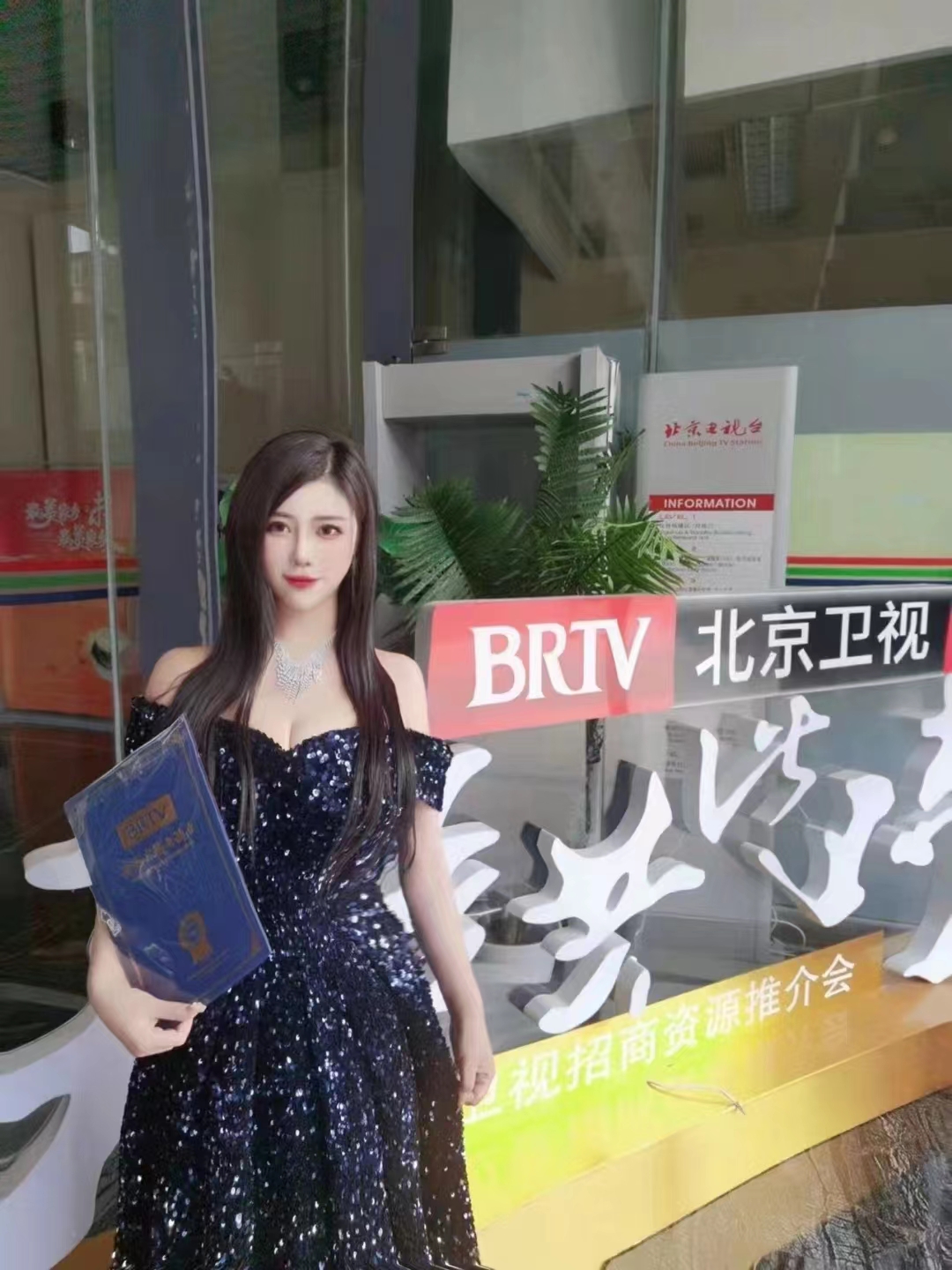  p data-id="tlgeiqnlyzmk">王珊,出生于湖北省,中国内地影视女演员, 