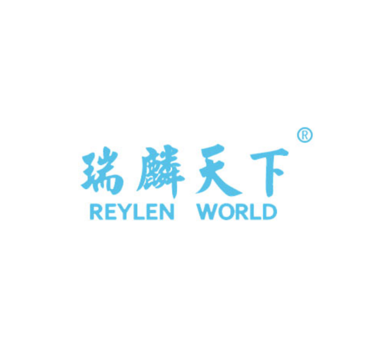 瑞麟天下能源产业发展（北京）有限公司_百度百科