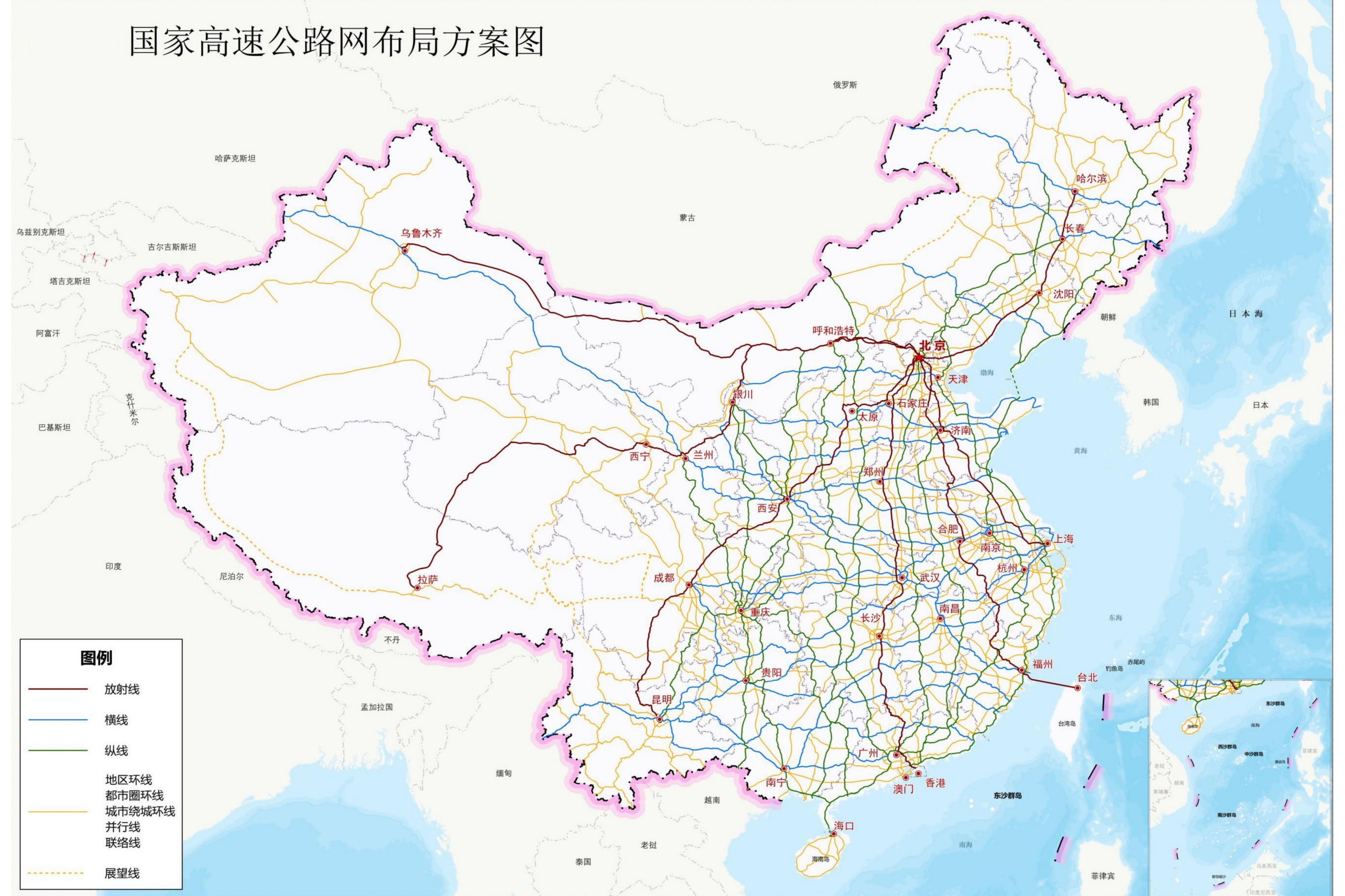 县县通高速