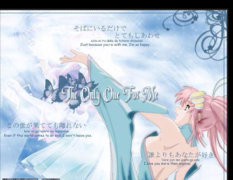 拉克丝·库莱茵