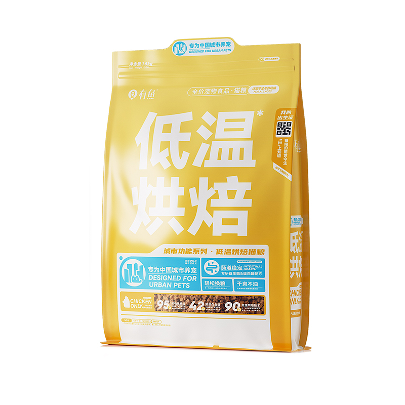 有鱼（猫粮品牌）_百度百科