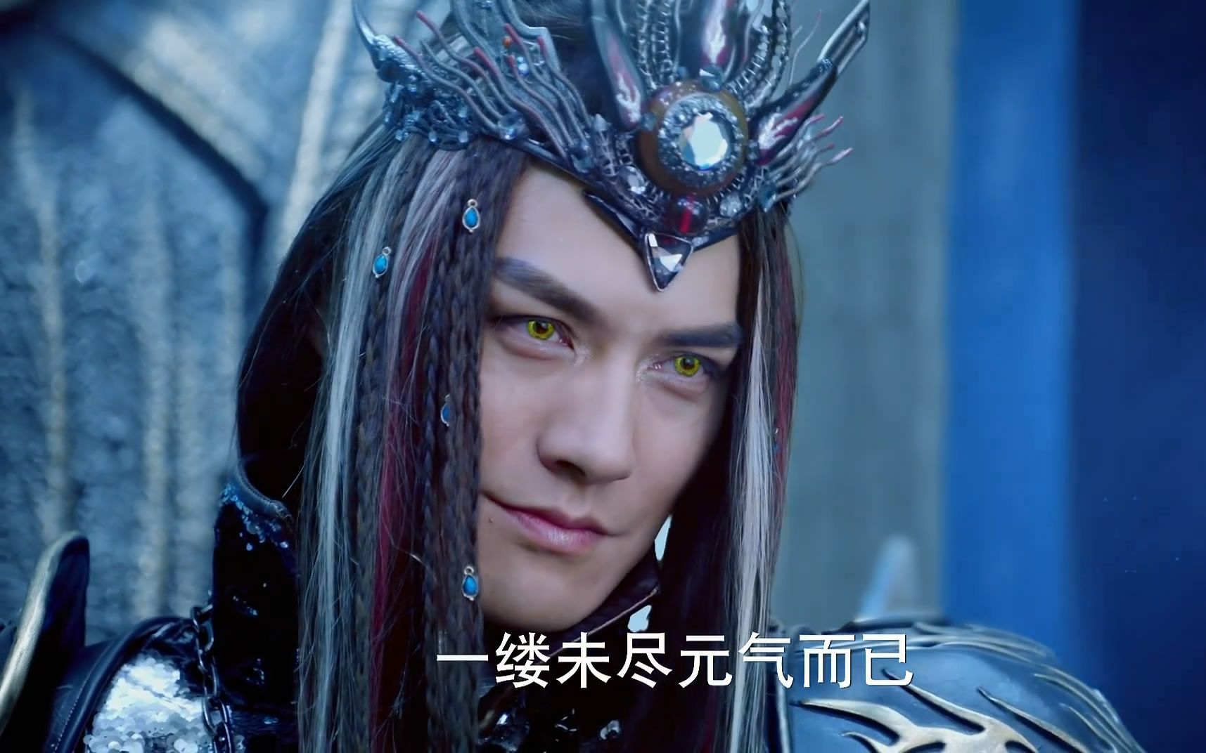  p>冰焰族,电视剧《幻城》中的原创神族,最强的的远古神族,特征是双眼