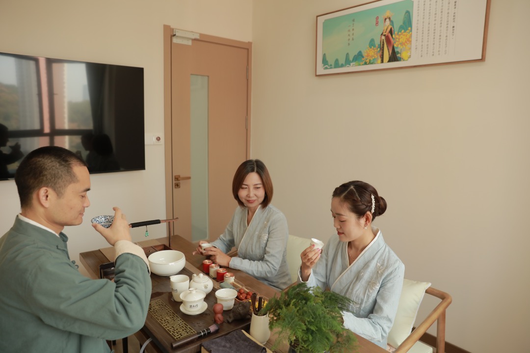 楚小月(湖北)茶科技有限公司