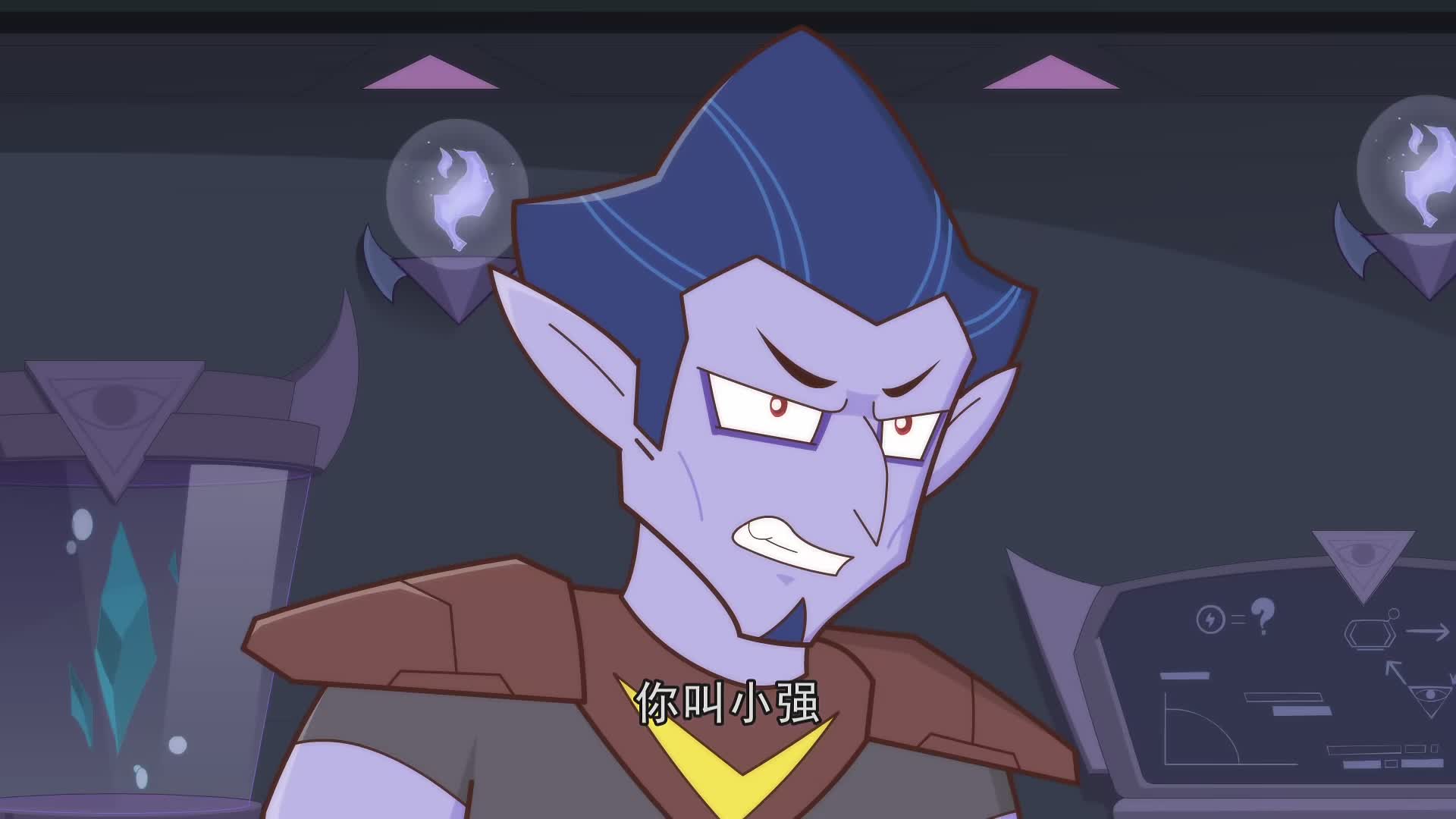 是中国奇幻动画片《 a target="_blank" href="/item/开心超人联盟