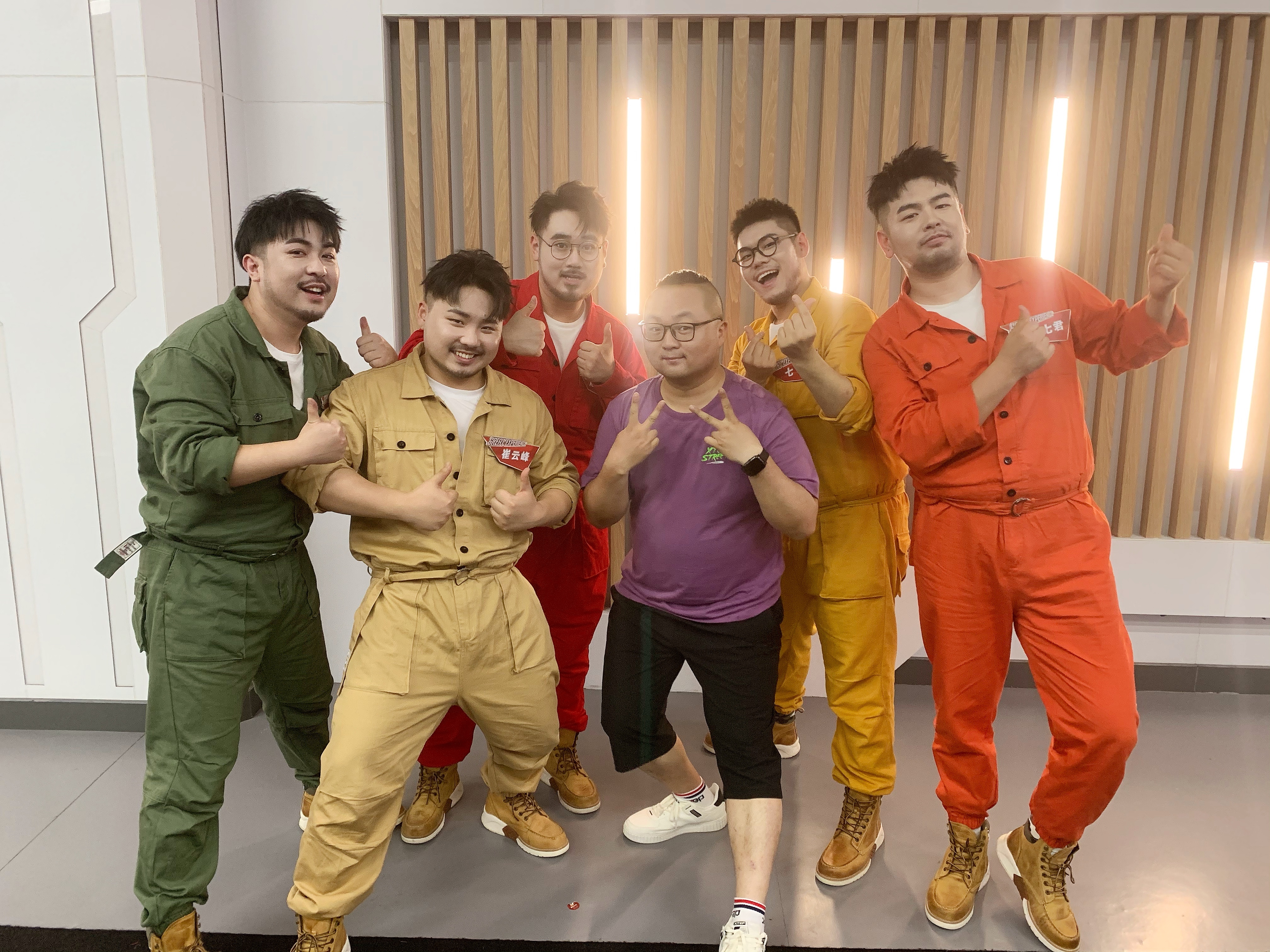 于湖南<span class="ref" data