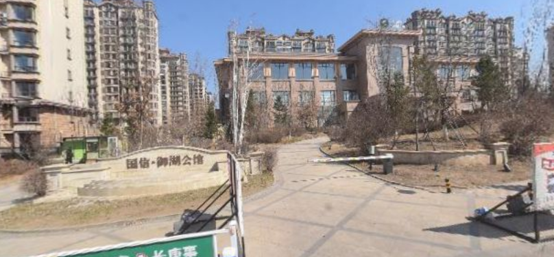  p data-id="gn3d939g5k">国信御湖公馆南区位于长春市南关区南关区