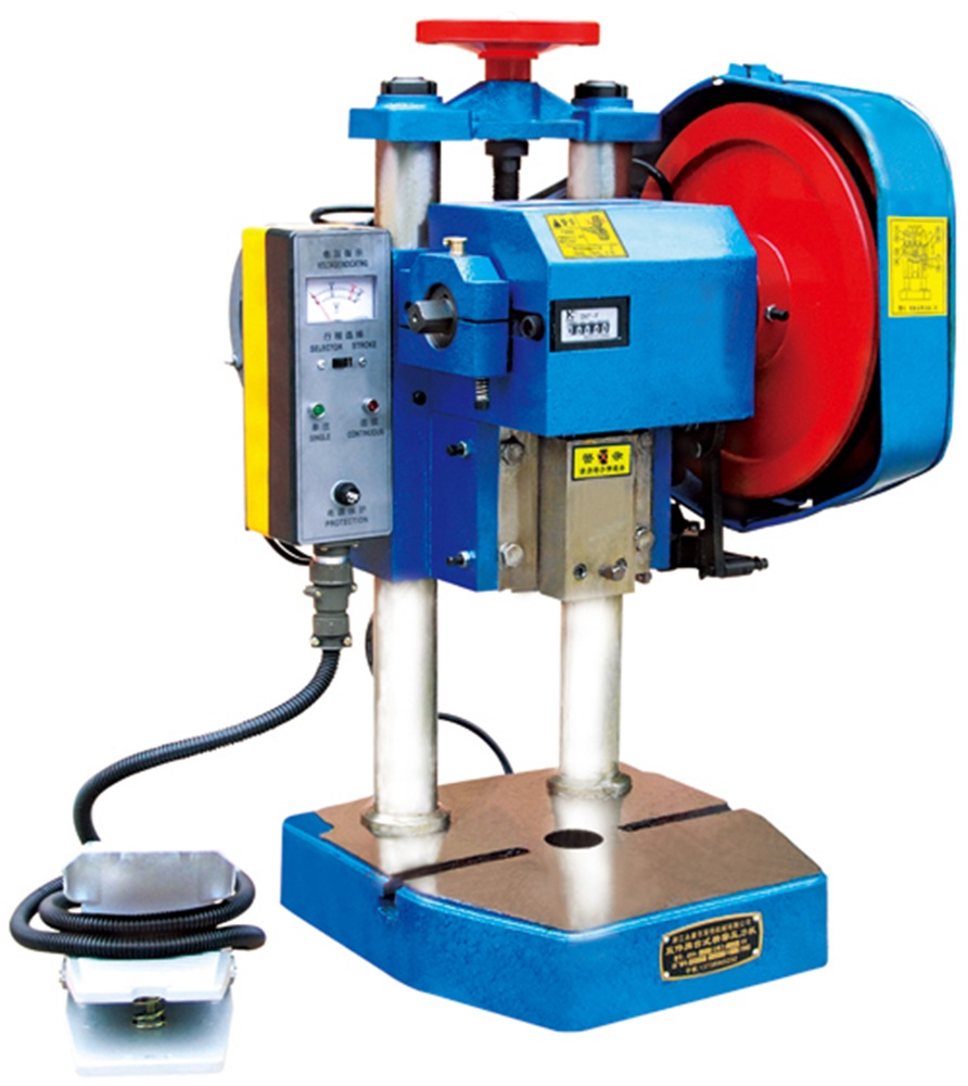 电动冲床