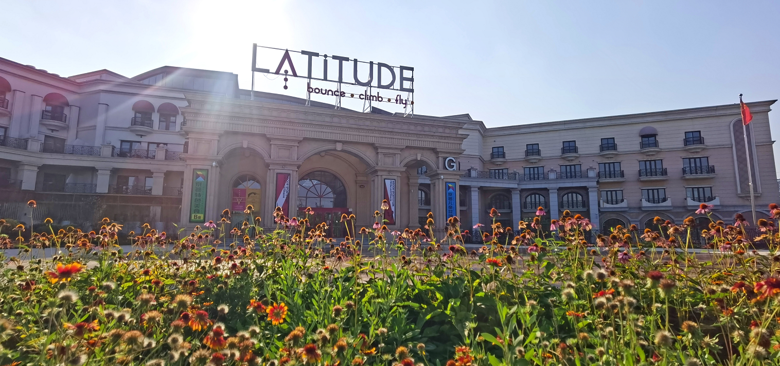 广场项目由 a target="_blank" href="/item/京荟通文化产业发展(北京