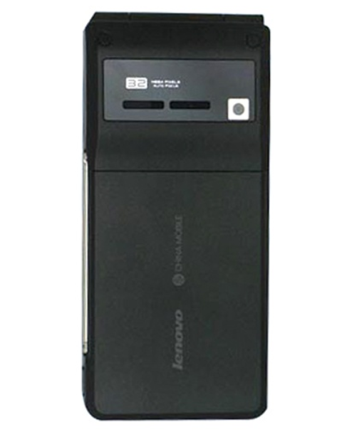  p data-id="gn7s1s4q7u"> a target="_blank" href="/item/联想td86t