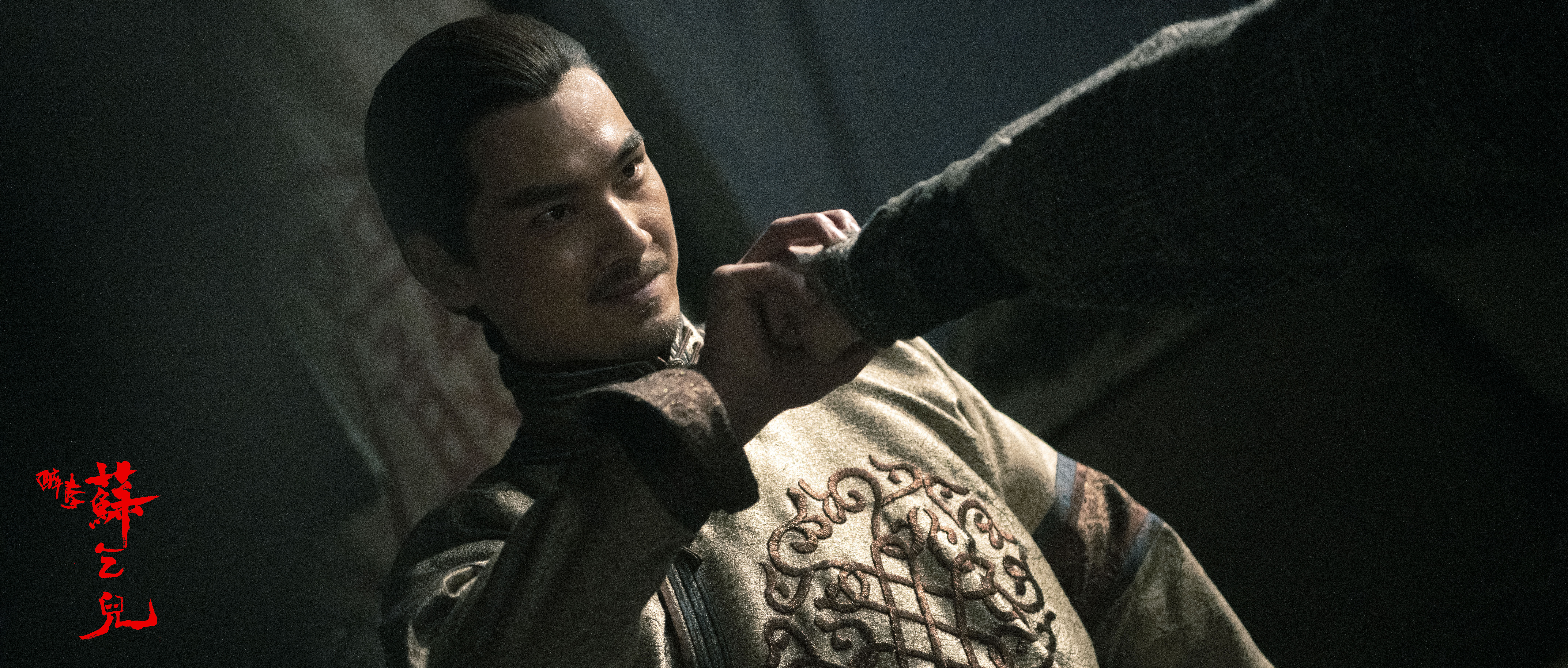 class="ref" data-ctrid="saej9efcgeds">陈国良,中国内地男演员 