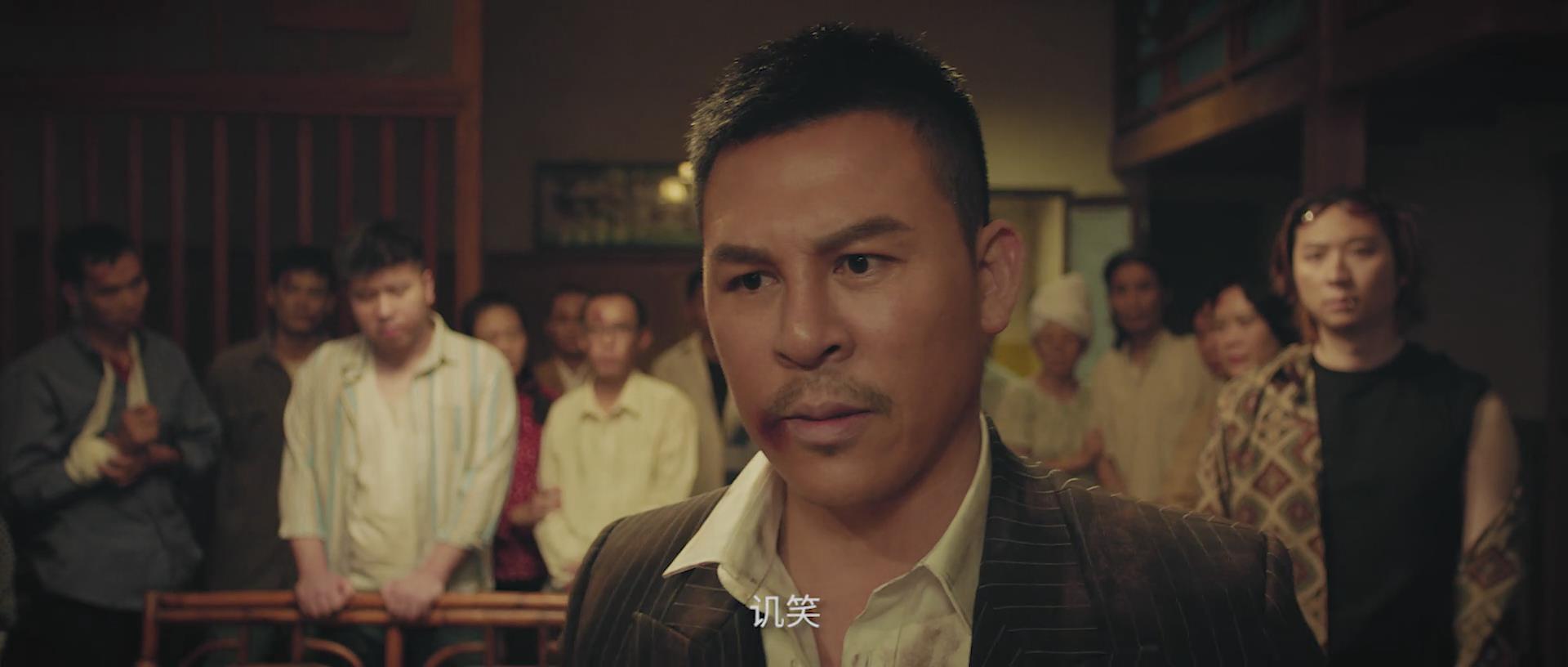 九龙城寨
