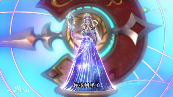  p data-id="2fqhqjk7wex">四时钟,是叶罗丽精灵梦时希的住所. /p>