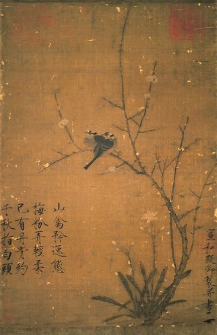 山矾可不仅仅是好看而已啊_百科TA说
