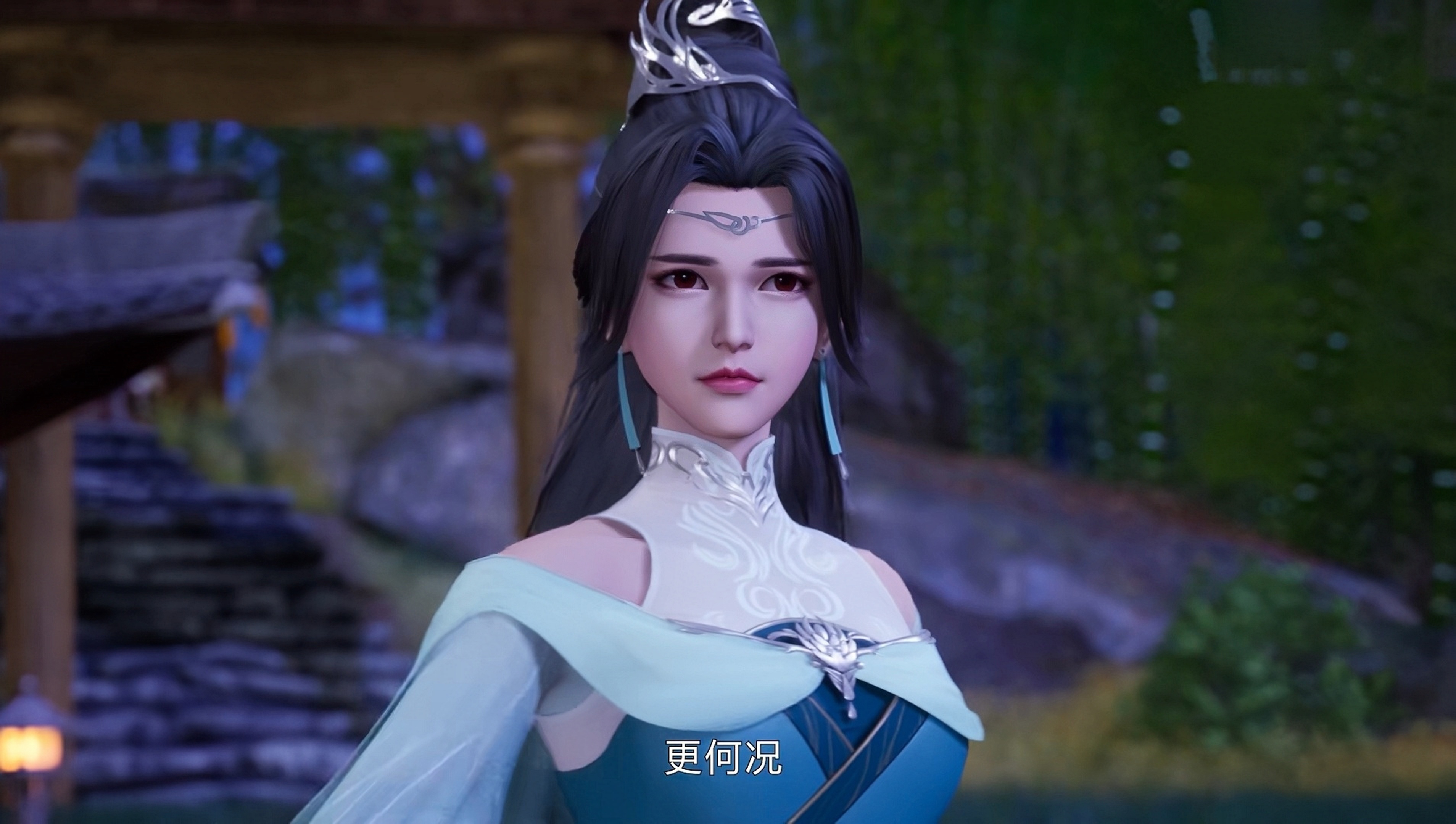 动画 /a>片《 a target="_blank" href="/item/万界独尊/56593354"