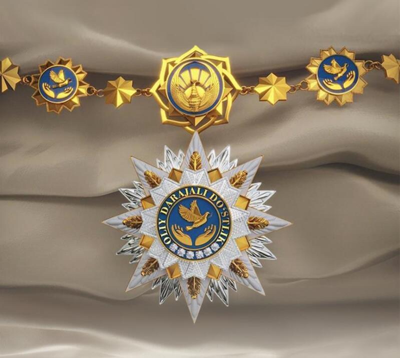 旨在表彰为同乌兹别克斯坦发展友好关系,解决国际和地区