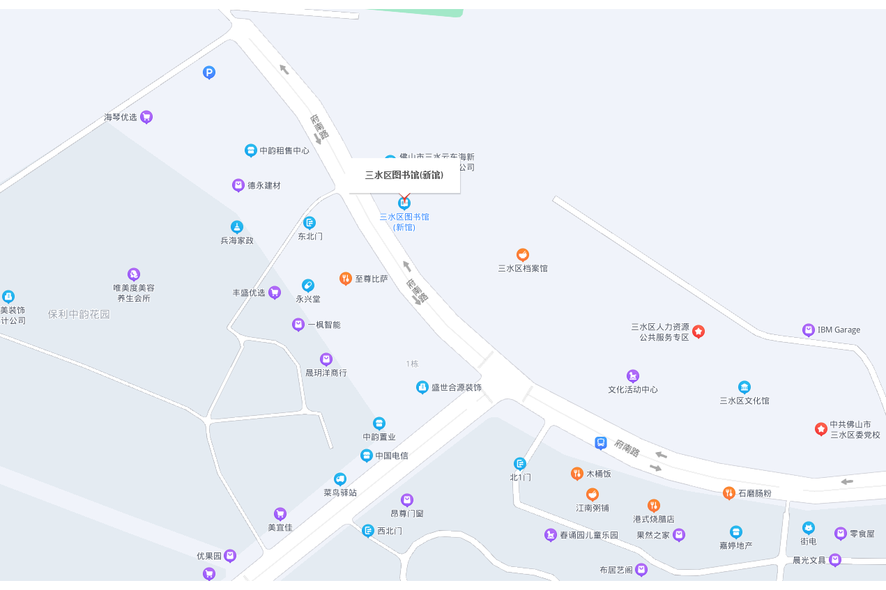 data-id="st8vkphpdwpa">三水区新图书馆位于佛山市三水区云东海街道