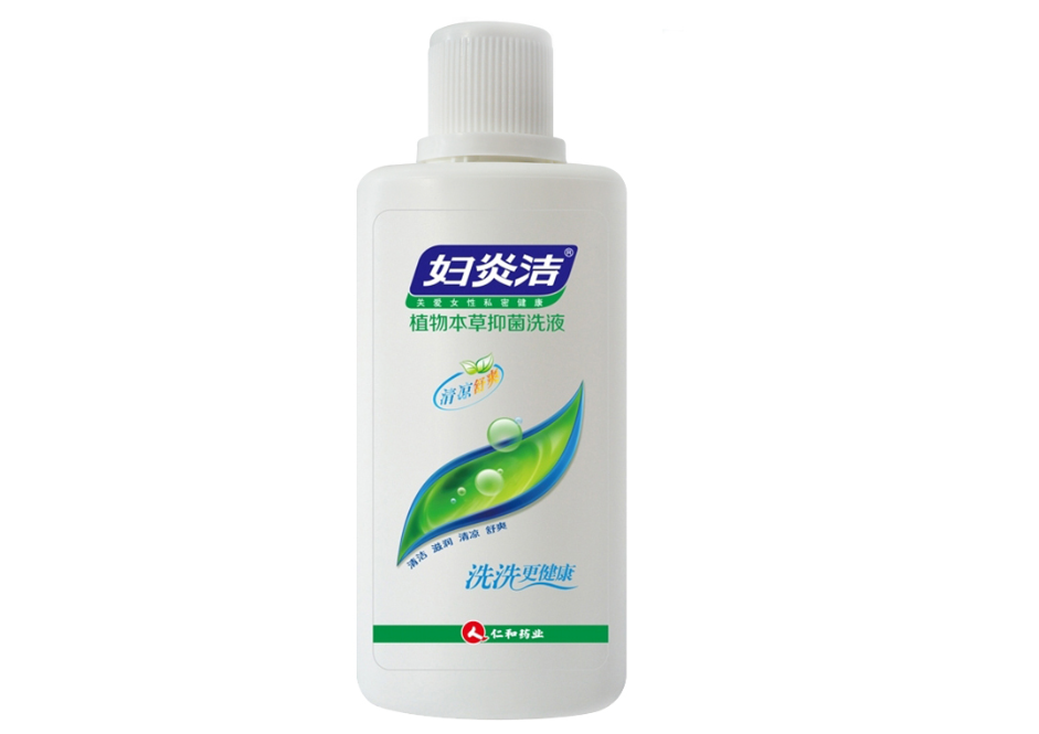 外阴洗液