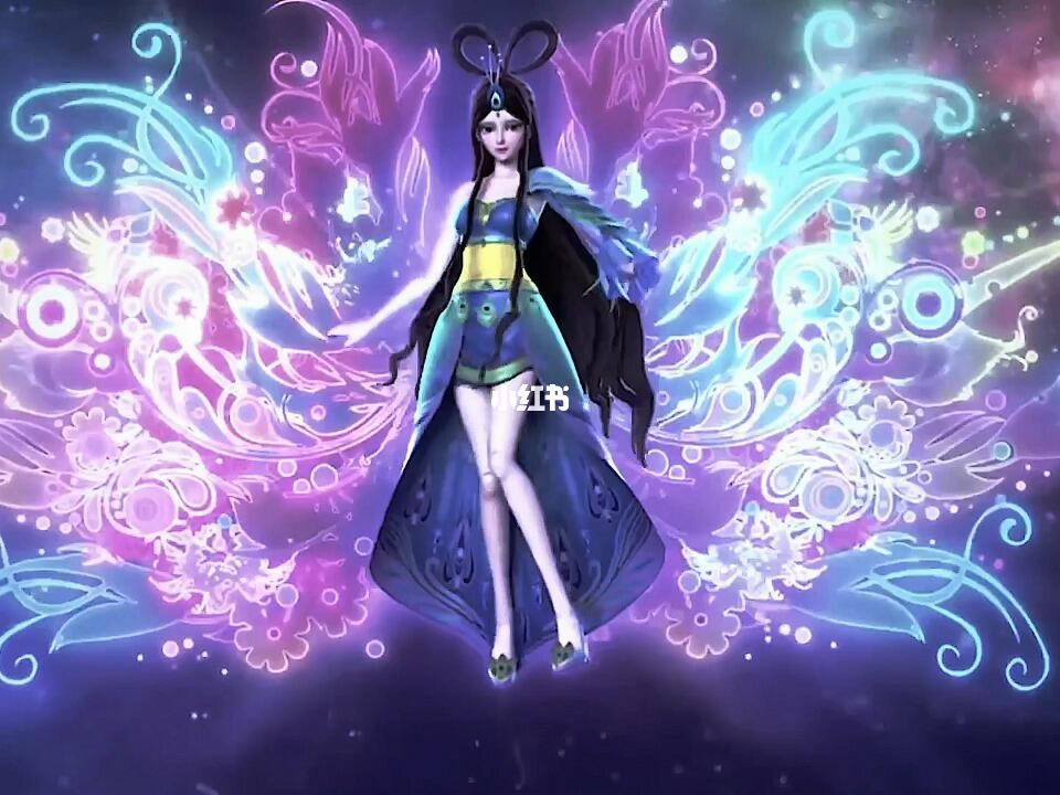 孔雀,国产大型3d动画《 a target="_blank" href="/item/精灵梦叶罗丽