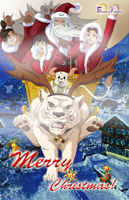  p>《梦回金沙城》是杭州盛世龙图动画有限公司,华夏电影发行有限责任