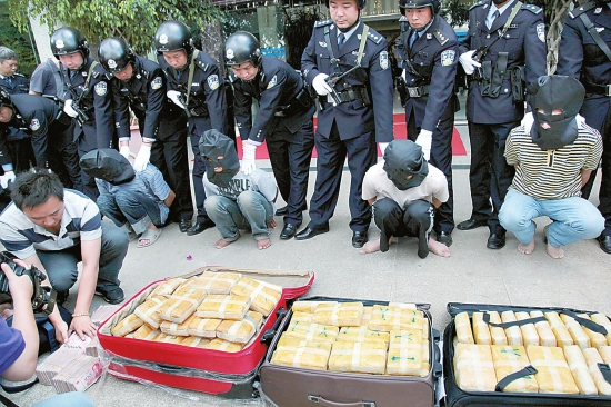 ="#" data-lemmaid="11023955">南涧县 /a>公安局近日破获一起毒品案