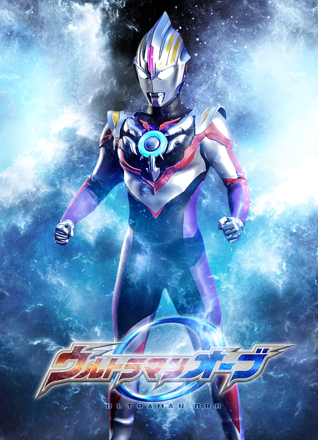  p>雷霆胸章, a target="_blank" href="/item/欧布奥特曼/19630393"