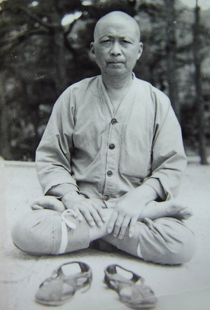 涤华禅师