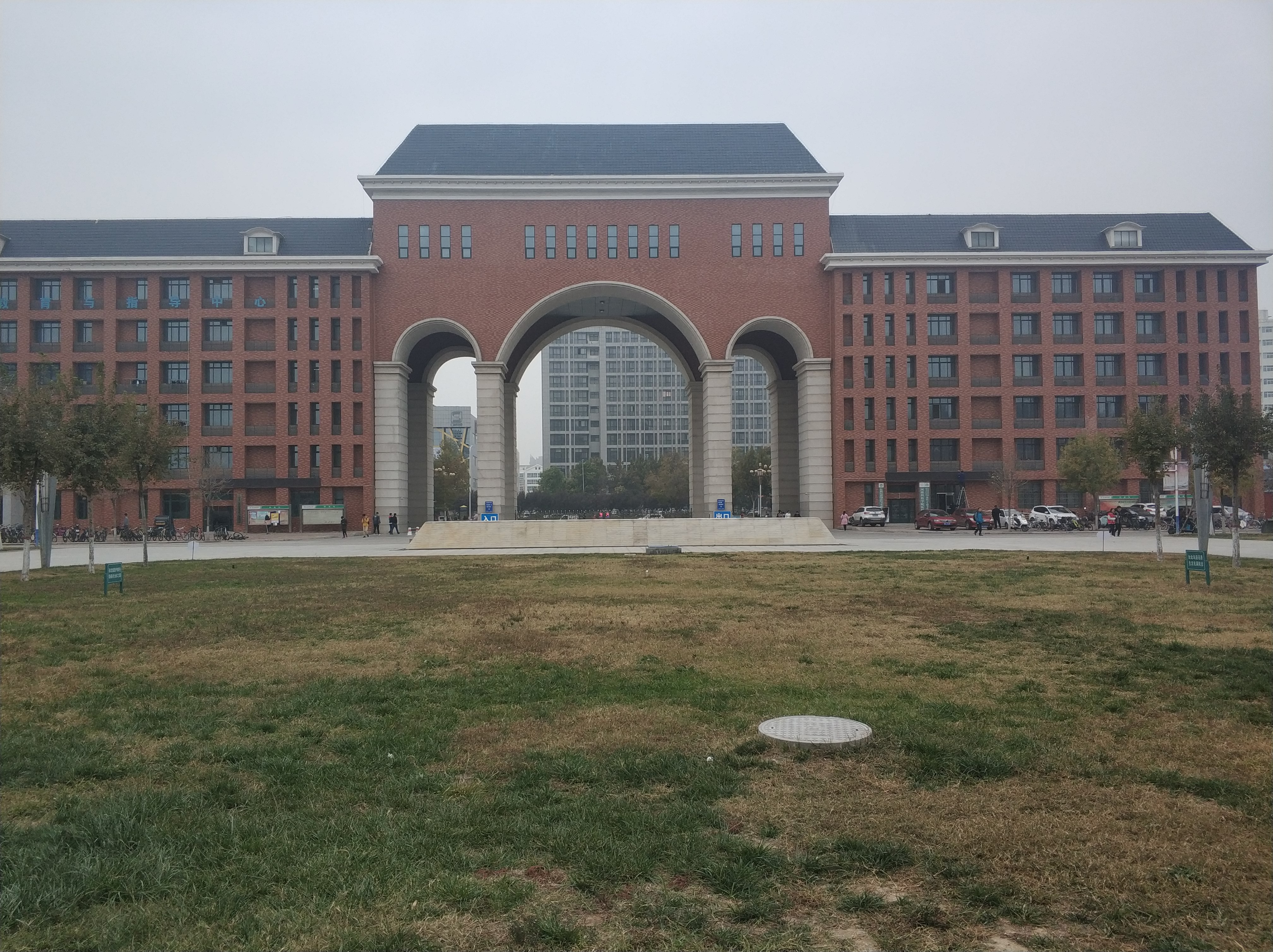 河南科技学院新科学院