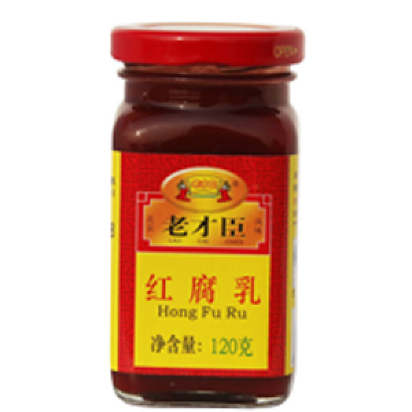  p> a target="_blank" href="/item/北京市老才臣食品有限公司