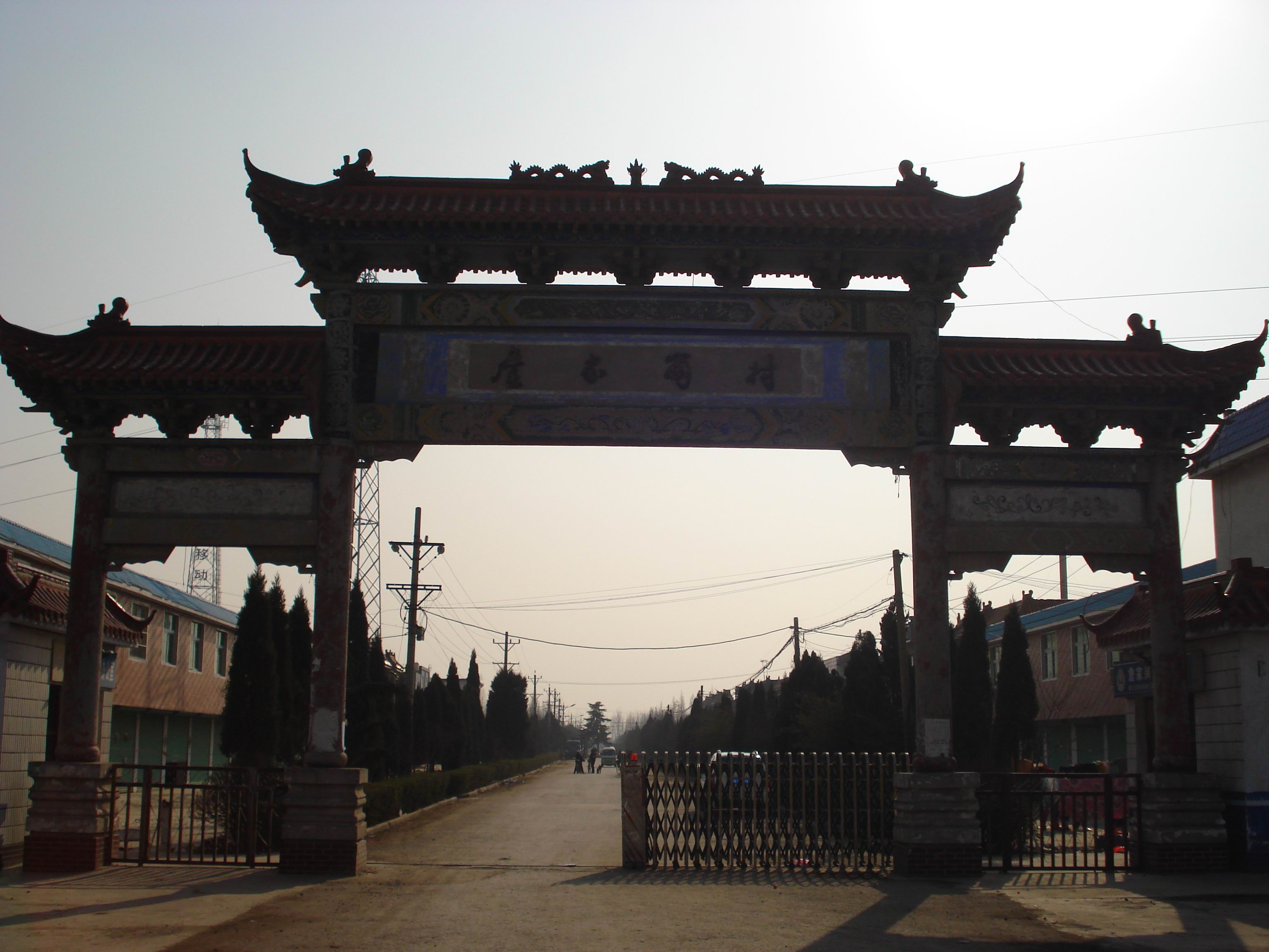 data-lemmaid="8363455">詹岗村 /a>位于颍上县城东不足2公里,102省道