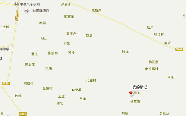  p>山东省单县李田楼镇王河口行政村王河口村. /p>