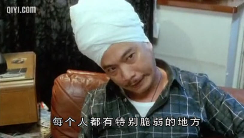 赌侠godofgamblers2(1991)