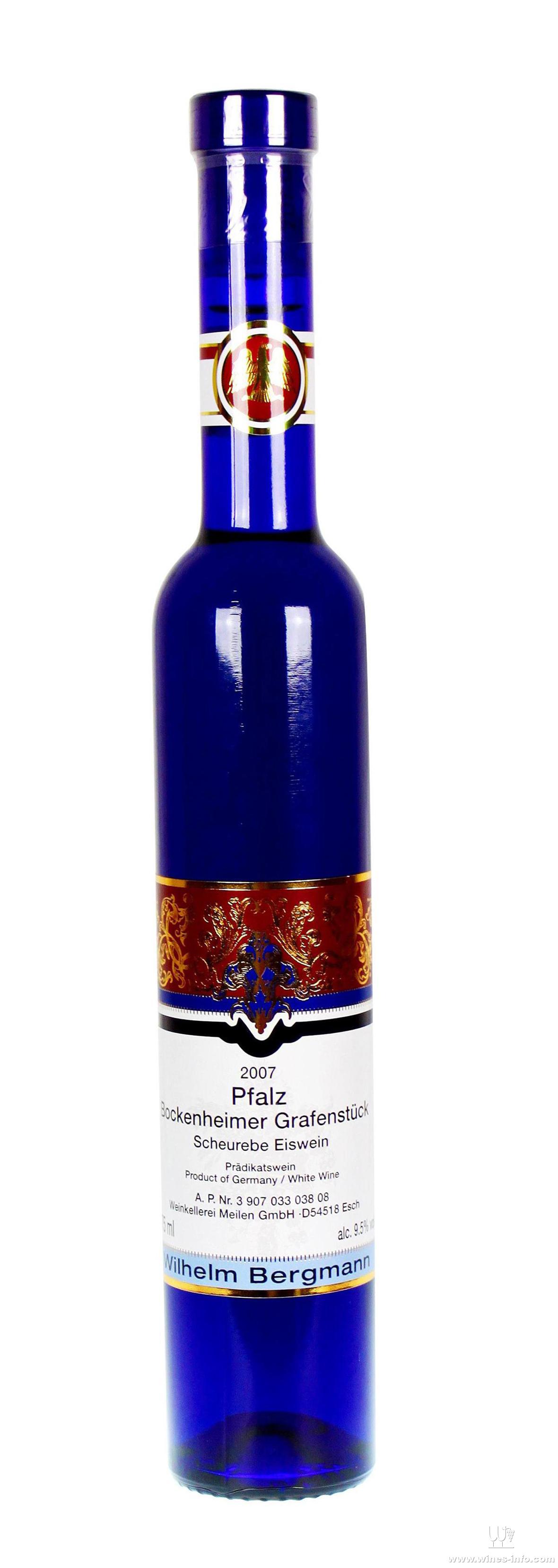  p>智利蓝石葡萄酒(bluestone),原产于南美洲智利中央山谷,创立于1883