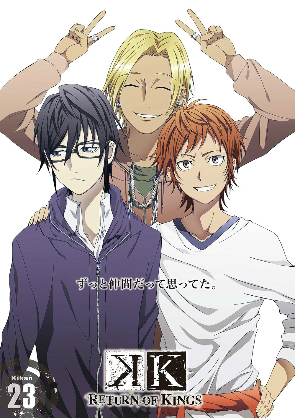 《 a data-lemmaid="7336741">k /a>》的第2期作品