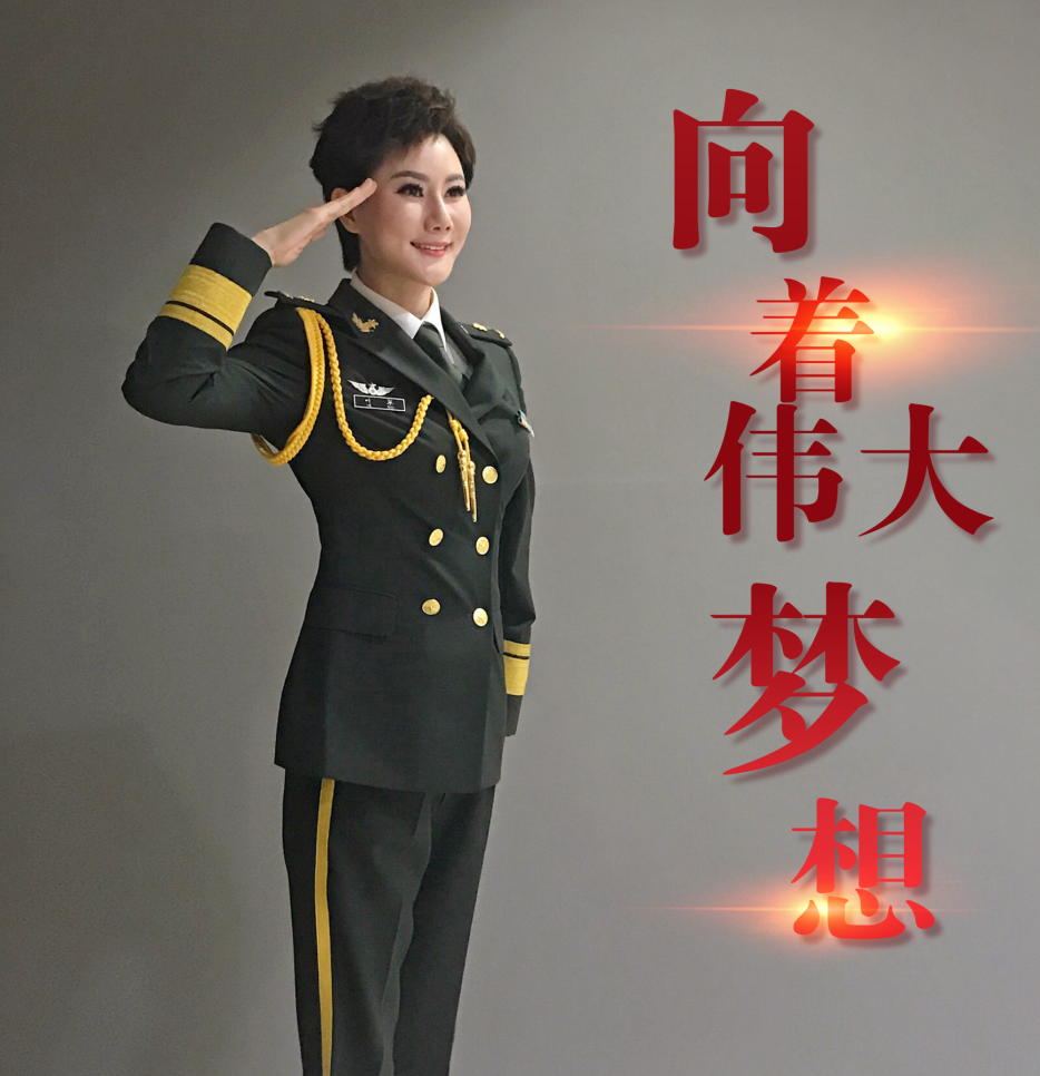 叶翠